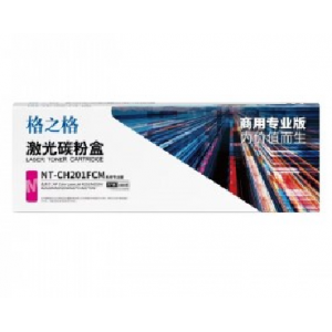 格之格NT-CH201FCM商用专业版 红色硒鼓