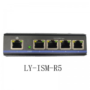 龙缘LY-ISM-R5 5口百兆交换机