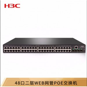 华三 S5048PV5-EI-PWR 千兆OPE交换机 48口POE 单位:个