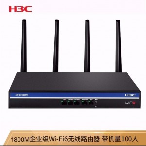 华三 GR-1800AX 1800M双频企业级路由器 wifi6 VPN网关多WAN口 单位:台