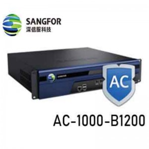 深信服AC-1000-B1200上网行为管理服务器