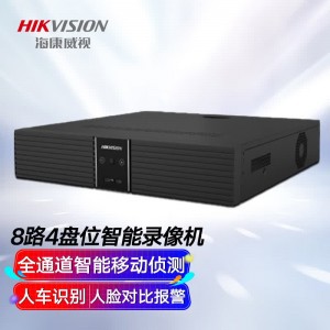 HIKVISION海康威视硬盘录像机8路2盘位超高清DS-7908N-Z2/Pro