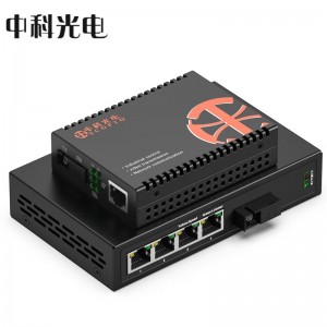 中科光电 1光4电+1光1电 光纤收发器一对 百兆单模单纤光电转换器 SC接口10KM ZK-FE/104-10A ZK-FE-10B