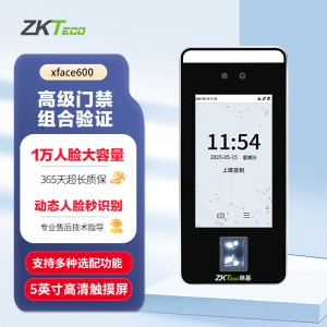 ZKTECOZKTeco/熵基科技Xface600 动态人脸指纹识别门禁机(自带WIFI传输/IC刷卡)XFACE600+WIFI+IC刷卡