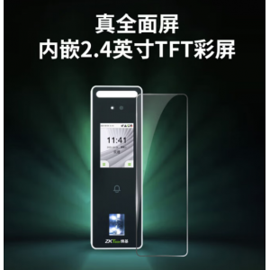 ZKTECO中控门禁机触摸屏