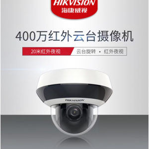 监控系统设备（含半球摄像机5台/8口POE交换机1台/秋叶原高清HDMI线1卷50米/秋叶原六类网线550米）