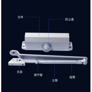 CROWN皇冠闭门器70系列自动关门通用85公斤173定位
