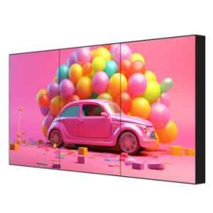 京东方(BOE)液晶拼接屏 电视墙会议监控办公展厅广告指挥调度电子大屏幕定制 项目解决方案（长2.6米 高1.55米 厚度 10cm）