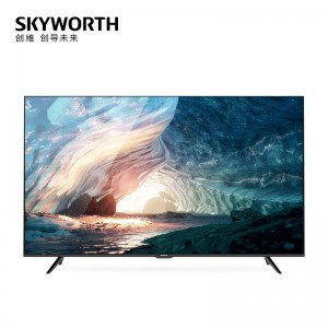 创维（SKYWORTH）75E392G 75英寸4K超高清电视机