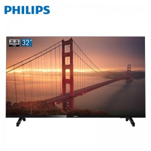 飞利浦（PHILIPS）32PHF6365/T3 32英寸全面屏高清电视机（含壁挂支架）