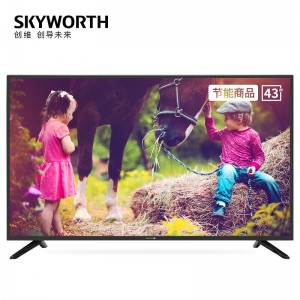 创维（SKYWORTH）40E382W 40英寸2K全高清电视机