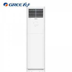 格力(GREE)KFR-72LW/(72536)FNhAc-B2JY01 3匹变频冷暖立柜式空调
