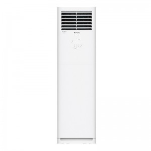 格力（GREE）KFR-50LW/(50536)FNhAc-B2JY01 2匹变频冷暖立柜式空调