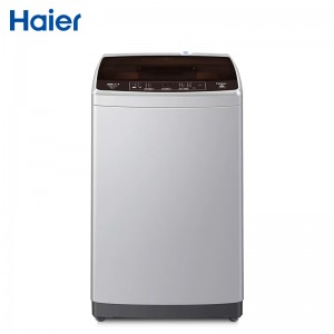 海尔（Haier）XQB80-BZ1269家用大容量全自动波轮洗衣机8公斤