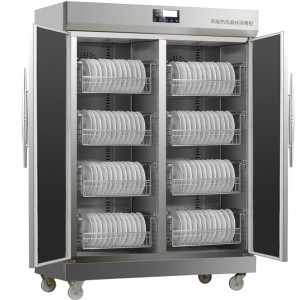 康宝（Canbo）XDR880-A1B（RTD1380A-1B）商用立式800L双门不锈钢高温食堂消毒碗柜