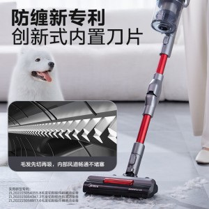 美的吸尘器Q8 Pro
