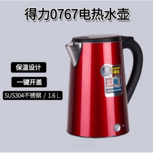 得力（deli）0767电热水壶
