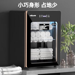 万和 毛巾消毒柜 ZTP68-M1 立柜式