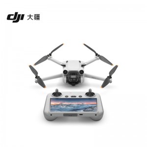 大疆（DJI）Mini 3 Pro迷你航拍机（带屏遥控器版）