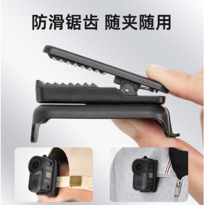 STARTRC斯达飞适用于DJI大疆Nano多功能横竖拍配件磁吸夹360度可旋转