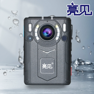 亮见视音频记录仪红外夜视DSJ-LD 64G