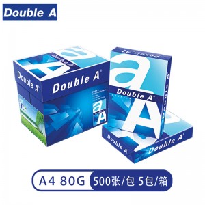 DOUBLE A复印纸 80G A4 500张/包 5包/箱