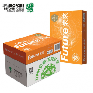 UPM 橙未来 80克 A4 复印纸 500张/包 5包/箱