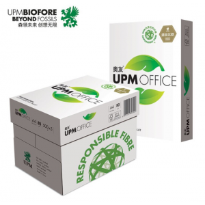 UPM奥友普白复印纸（绿） A4/80G 500张/包 5包/箱
