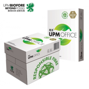 UPM奥友普白复印纸（绿） A3/80G 500张/包 5包/箱