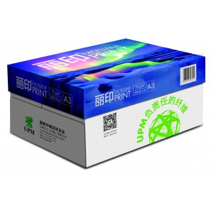 UPM丽印北极光中白复印纸 A3/70G 500张/包 5包/箱