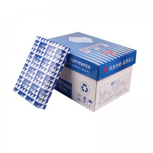 蓝光复印纸 A4 80g 500张/包 10包/箱