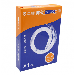 传美2000复印纸 A4 80G 500张/包 单包装