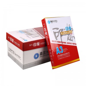 蓝光印象复印纸 A3 70G 500张/包 5包/箱