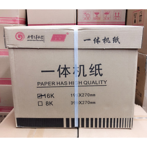 金雅速印纸 16K 60G 7200张/箱