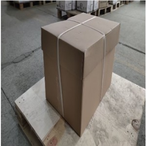 星洲新闻纸 A4 60g 6包*1000张/箱