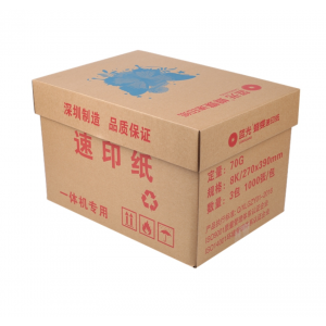 蓝光蝴蝶速印纸80g8K 500张*4包/箱