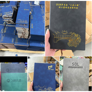 A5软皮本定制笔记本 80G道林纸 88张