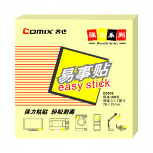 齐心(Comix)D5002 强力系列易事贴3*3in 76*76mm 黄