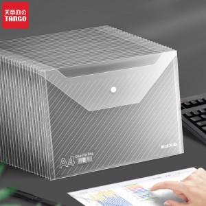 天章办公(TANGO)A4透明文件袋按扣袋斜纹50个/包