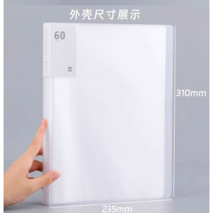 a4文件夹插页60页【双面装120张】