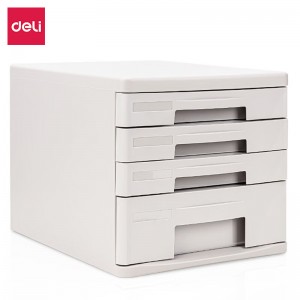 得力（deli）9772 4层桌面办公文件柜 灰色
