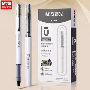 晨光直液式签字笔（ARP57901）黑色0.5 10支/盒