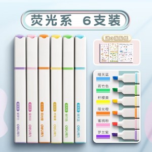 得力（deli） 软头方杆 大容量糖果色荧光笔 6支荧光色系