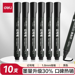 得力（deli）粗头油性记号笔P06881 10支/盒 黑色