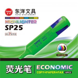 东洋 荧光笔 SP25 绿色 10支/盒