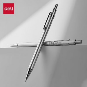 得力(deli)0.5mm/2B金属自动铅笔 S001