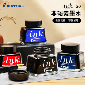 百乐 钢笔用墨水 INK-30-B 黑色 30ml/瓶