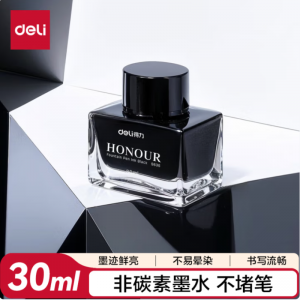 得力S636钢笔墨水 30ml 黑色