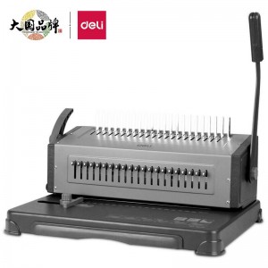 得力（deli）3874  21孔文件打孔机胶圈/夹条装订机 单次可打25张 单位：台