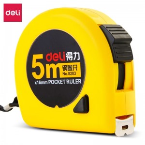 得力(deli) 8203(黄)钢卷尺 5M
